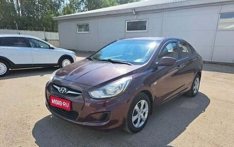 Hyundai Solaris II рестайлинг, 2013 год, 479 000 рублей, 1 фотография