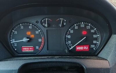 Skoda Fabia I, 2001 год, 200 000 рублей, 1 фотография