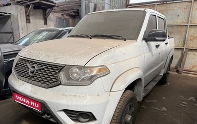 ЛуАЗ Pickup, 2022 год, 1 234 050 рублей, 1 фотография
