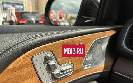 Mercedes-Benz GLE Coupe, 2020 год, 5 990 000 рублей, 15 фотография