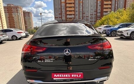 Mercedes-Benz GLE Coupe, 2020 год, 5 990 000 рублей, 6 фотография