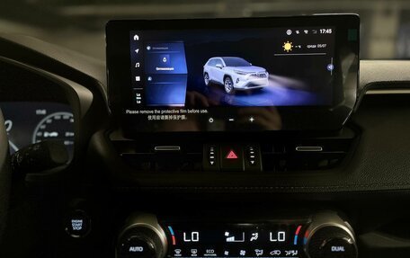 Toyota RAV4, 2024 год, 3 899 000 рублей, 15 фотография