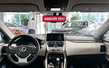 Lexus NX I, 2019 год, 3 309 000 рублей, 14 фотография