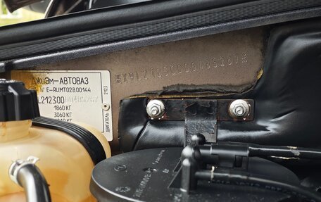 Chevrolet Niva I рестайлинг, 2013 год, 535 000 рублей, 19 фотография