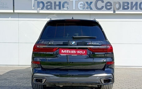 BMW X7, 2021 год, 10 500 000 рублей, 6 фотография