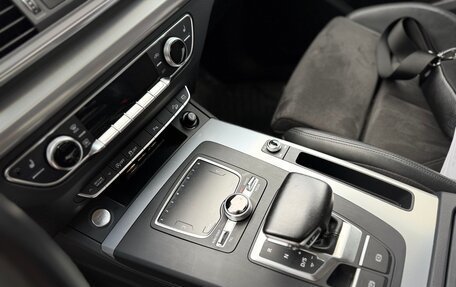 Audi Q5, 2017 год, 3 100 000 рублей, 11 фотография