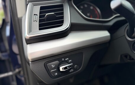 Audi Q5, 2017 год, 3 100 000 рублей, 12 фотография
