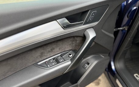 Audi Q5, 2017 год, 3 100 000 рублей, 14 фотография