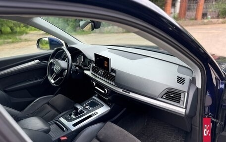 Audi Q5, 2017 год, 3 100 000 рублей, 7 фотография
