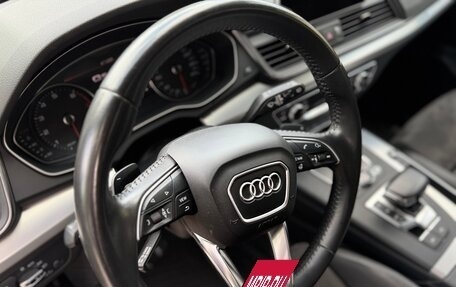 Audi Q5, 2017 год, 3 100 000 рублей, 13 фотография