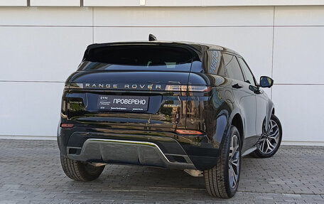 Land Rover Range Rover Evoque II, 2024 год, 5 800 000 рублей, 5 фотография
