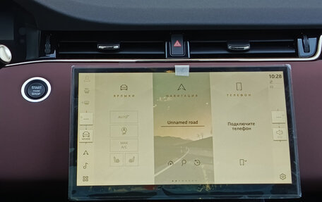 Land Rover Range Rover Evoque II, 2024 год, 5 800 000 рублей, 15 фотография