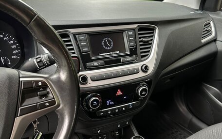Hyundai Solaris II рестайлинг, 2017 год, 1 449 000 рублей, 10 фотография