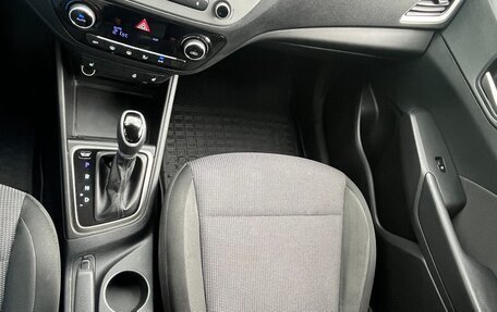 Hyundai Solaris II рестайлинг, 2017 год, 1 449 000 рублей, 12 фотография
