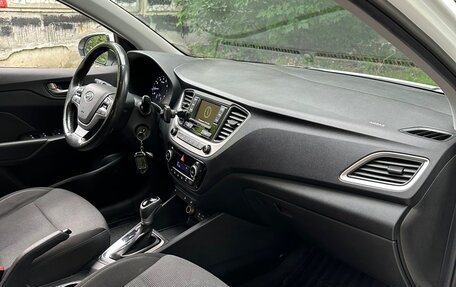 Hyundai Solaris II рестайлинг, 2017 год, 1 449 000 рублей, 9 фотография