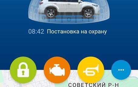 Haval F7x I, 2020 год, 2 380 000 рублей, 11 фотография