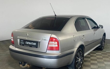Skoda Octavia IV, 2007 год, 399 000 рублей, 5 фотография