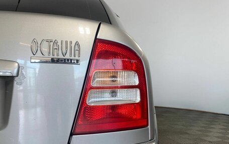 Skoda Octavia IV, 2007 год, 399 000 рублей, 10 фотография