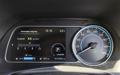 Nissan Leaf II, 2018 год, 1 529 000 рублей, 13 фотография