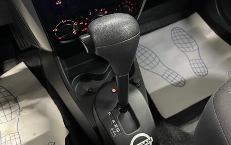 Nissan Almera, 2013 год, 890 000 рублей, 14 фотография