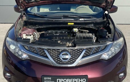 Nissan Murano, 2012 год, 1 379 000 рублей, 9 фотография