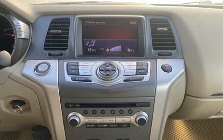 Nissan Murano, 2012 год, 1 379 000 рублей, 15 фотография