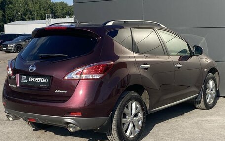 Nissan Murano, 2012 год, 1 379 000 рублей, 5 фотография