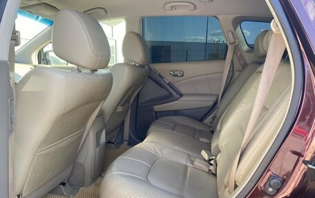 Nissan Murano, 2012 год, 1 379 000 рублей, 12 фотография
