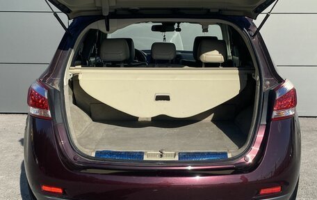 Nissan Murano, 2012 год, 1 379 000 рублей, 10 фотография