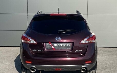Nissan Murano, 2012 год, 1 379 000 рублей, 6 фотография