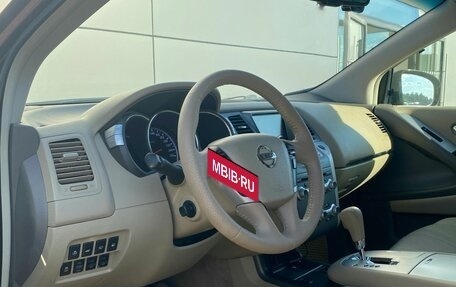 Nissan Murano, 2012 год, 1 379 000 рублей, 16 фотография