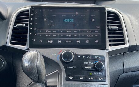 Toyota Venza I, 2013 год, 2 099 000 рублей, 15 фотография