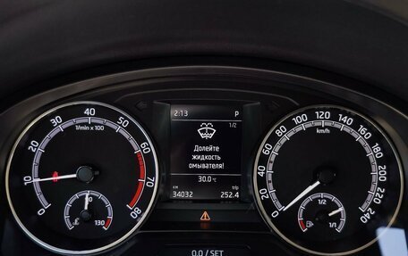 Skoda Rapid I, 2017 год, 1 470 000 рублей, 13 фотография