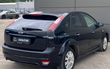 Ford Focus II рестайлинг, 2006 год, 349 000 рублей, 5 фотография