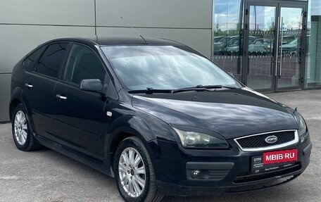 Ford Focus II рестайлинг, 2006 год, 349 000 рублей, 3 фотография