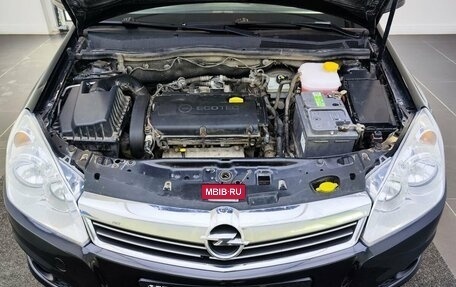 Opel Astra H, 2011 год, 490 000 рублей, 9 фотография