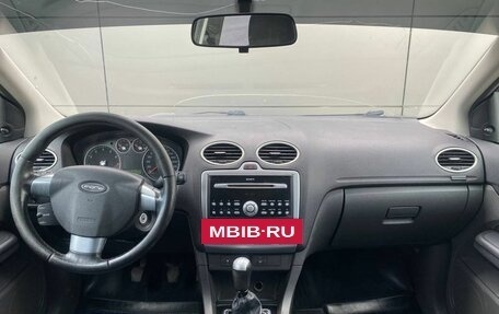 Ford Focus II рестайлинг, 2006 год, 349 000 рублей, 14 фотография