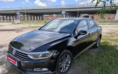 Volkswagen Passat B8 рестайлинг, 2017 год, 1 950 000 рублей, 1 фотография