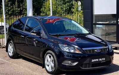Ford Focus II рестайлинг, 2009 год, 639 000 рублей, 1 фотография