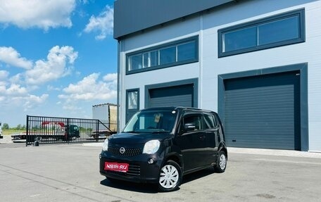 Nissan Moco III, 2013 год, 469 000 рублей, 1 фотография