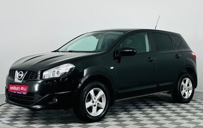 Nissan Qashqai, 2013 год, 1 090 000 рублей, 1 фотография