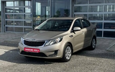 KIA Rio III рестайлинг, 2012 год, 800 000 рублей, 1 фотография