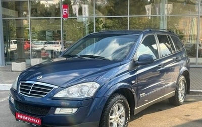SsangYong Kyron I, 2010 год, 825 000 рублей, 1 фотография
