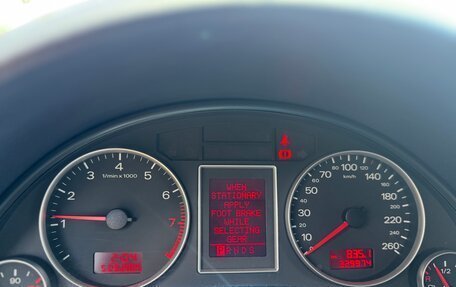 Audi A4, 2006 год, 580 000 рублей, 19 фотография