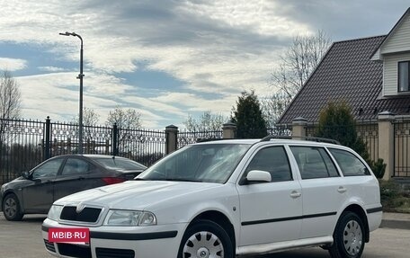 Skoda Octavia IV, 2008 год, 565 000 рублей, 2 фотография