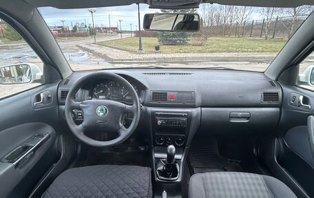 Skoda Octavia IV, 2008 год, 565 000 рублей, 13 фотография