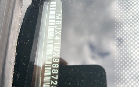 Skoda Octavia IV, 2008 год, 565 000 рублей, 15 фотография