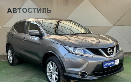 Nissan Qashqai, 2018 год, 1 729 000 рублей, 2 фотография