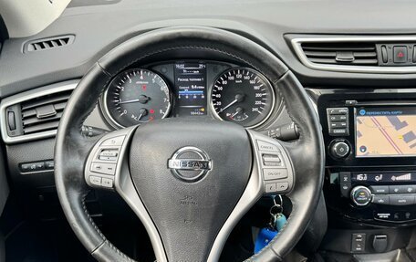Nissan Qashqai, 2018 год, 1 729 000 рублей, 9 фотография