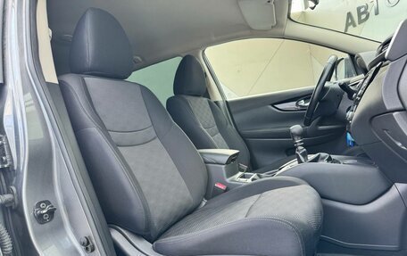 Nissan Qashqai, 2018 год, 1 729 000 рублей, 10 фотография